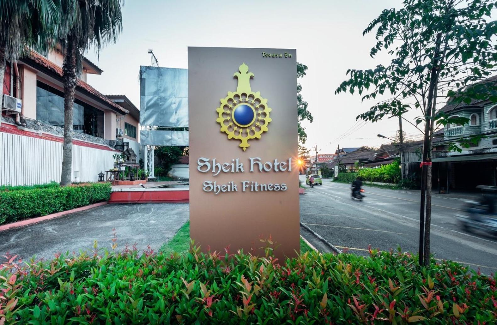Sheik Istana Hotel Chiangmal Чіангмай Екстер'єр фото